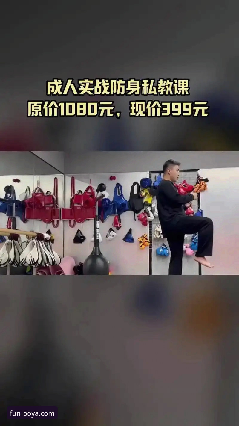 博亚娱乐官方APP下载入口与第三方渠道对比：如何安全获取完整功能？