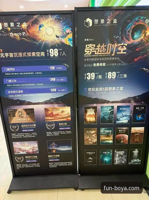 揭秘博亚娱乐官方APP：一个资深用户眼中的流畅体验与实用下载指南